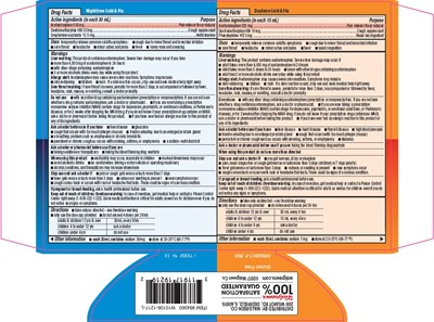 Walgreens Cold And Flu Image 2 (7330294c2 Image 2)